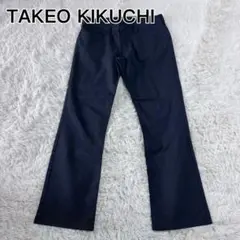 TAKEO KIKUCHI ダークグレー パンツ　サイズ4 ストレッチのサムネイル