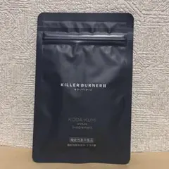 2026年最新】キラーバーナー 倖田來未の人気アイテム - メルカリ