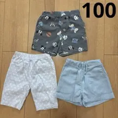 ディズニー　ユニクロ　5分丈　レギンス　ショーパン　100 3枚セット　女の子