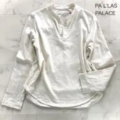パラスパレス フレンチリネン シャンブレーオーバーサイズブラウス