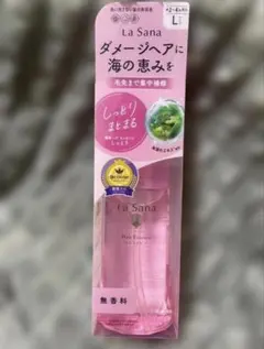 新品未使用/*La Sana 海藻ヘアエッセンス しっとり 120ml 無香料のサムネイル