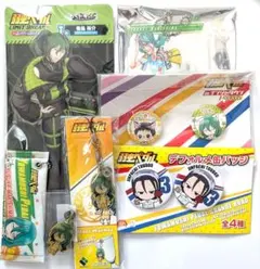 弱虫ペダル　弱ペダ　グッズ　まとめ売り