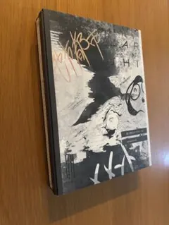 地方都市のメメント・モリ amazarashi CD+DVD 2枚組 初回限定版 - メルカリ