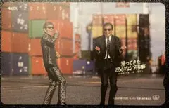 2026年最新】あぶない刑事カードの人気アイテム - メルカリ