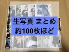 京本大我 なにわ男子 Aぇ リルカン 堂本光一 2019年ステージナビ