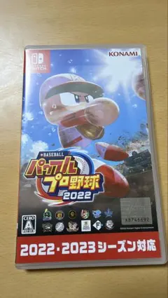 Nintendo Switch eBASEBALL パワフルプロ野球2022