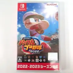 【中古】パワプロプロ野球 2022 Nintendo Switch