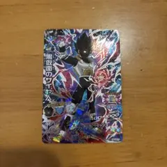 黒仮面のサイヤ人カード