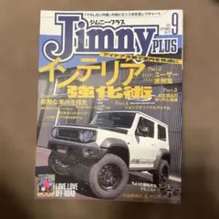 うみねこ様 リクエスト 2点 まとめ商品