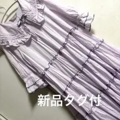 新品 alcali アルカリ コットンローンフリルロングワンピース インナー付のサムネイル