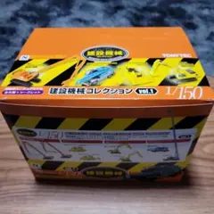 Item thumbnail for item d93f4068-9048-4926-a1c1-537cd51877ba