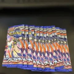 ニンジャスピナー　バラパック　13パック