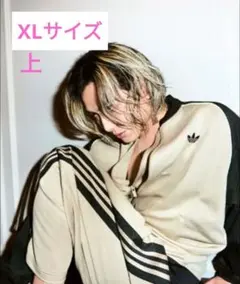 adidas ジャージ ルーズ メッシュ トラックトップ 藤井風 Lサイズ