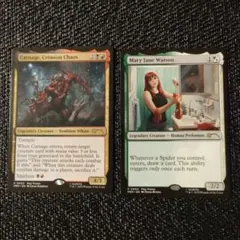 真紅の混沌、カーネイジ　メリー・ジェーン・ワトソン　プロモ　2枚セット