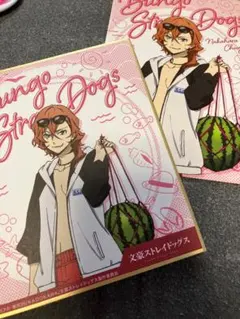 2025年最新】中原中也ポスターの人気アイテム - メルカリ