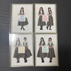櫻坂46 15th『Lonesome rabbit』HMV限定特典 生写真のサムネイル
