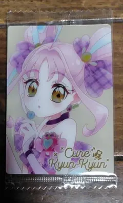 イカ様 リクエスト 2点 まとめ商品