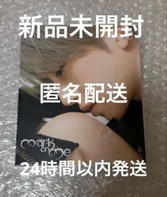 &TEAM Mark on Me SOLOver FUMA 新品未開封 匿名配送