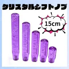 Item thumbnail for item 58140d6c-99a1-40b5-b282-0ceb5c2f38f8