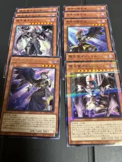 堕天使　デッキパーツ