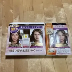 吉高由里子Moist Diane エクストラシャイン 店頭用販促パネル - メルカリ