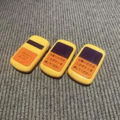 バスボタン おもちゃ 3個セット