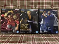 【未開封・ダンボール発送】ワンピース ロジャー/レンリー/ガープ 3種セット