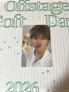 treasure シーグリ 未公開 トレカ アサヒ