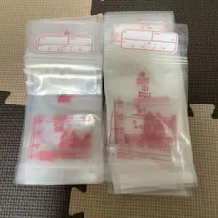 SmartAngel 母乳フリーザーパック 200ml 30枚