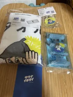 スリーコインズサウナイキタイ