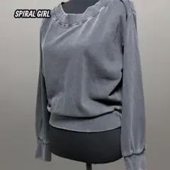 SPIRALGIRL ウォッシュ加工 クロップド スウェット F スミクロ