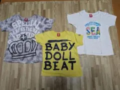 BABY DOLL Tシャツ 130cm 3枚セット