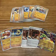 ポケモンカード メガジガルデex RR 他のサムネイル