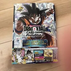 ドラゴンボールスーパーカードゲーム フュージョンワールド　公式カードカタログ　本
