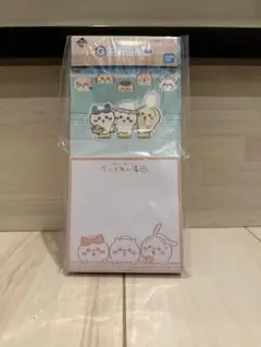 ちいかわ 1番くじ ちいかわの湯 G賞