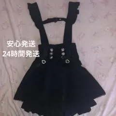 【美品】LIZLISA レースアップサスペンダー付スカパン