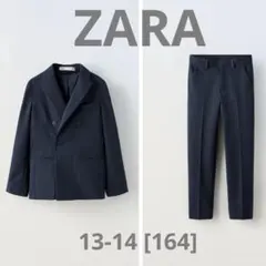 Sssss様専用　ZARA ダブルスーツ 13-14 [164]