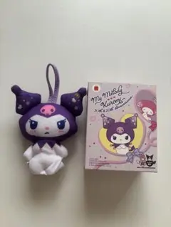 クロミ マクドナルドハッピーセット