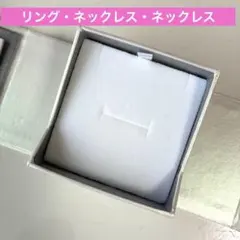 Cギフトボックス ジュエリーケース　プレゼントボックス　ピアスボックス