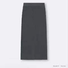 GU リブニットナロースカート 07 GRAY L