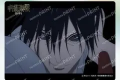 101　呪術廻戦　渋谷事変　場面写　ブロマイド