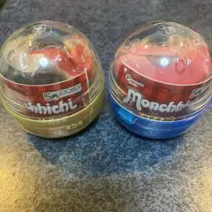 モンチッチ袋 2枚セット