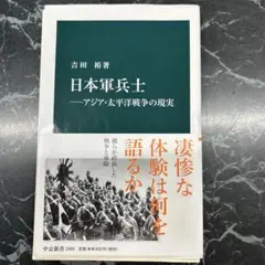 Item thumbnail for item ecd906e7-a35c-4f65-9986-4437dd9a8fbc