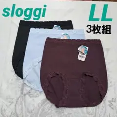 スロギー　フィットマキシ2　 はきこみ深めショーツ　LLサイズ3枚組
