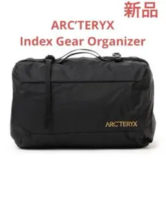 非売品 arc'teryx 河村康介 コラボ ポスター 右下人ver. - メルカリ