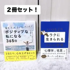 2026年最新】本 まとめ売り ビジネスの人気アイテム - メルカリ