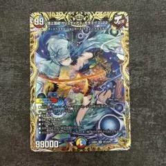 2025年最新】金トレ モモミーズの人気アイテム - メルカリ