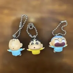 クレヨンしんちゃん キーホルダー 3個セット