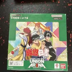 2025年最新】幽☆遊☆白書 ユニオンアリーナの人気アイテム - メルカリ