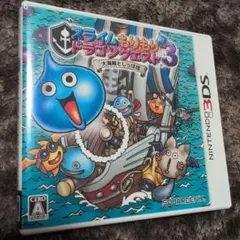 3DS スライムもりもりドラゴンクエスト3 大海賊としっぽ団